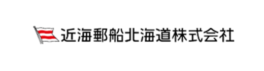 近海郵船北海道株式会社のロゴ